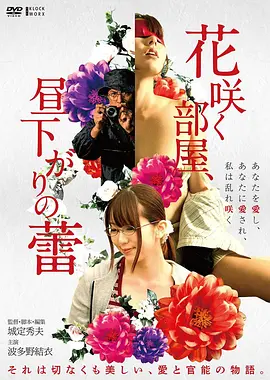 《霸王别姬》剧照